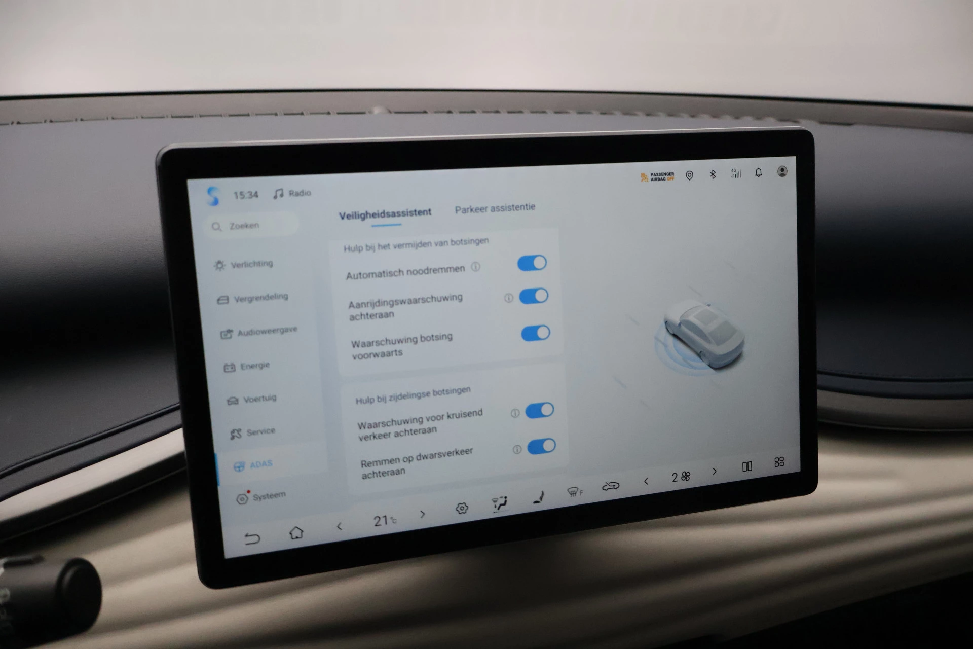 Hoofdafbeelding BYD ATTO 3