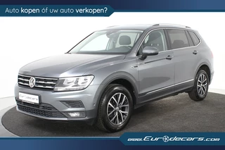 Hoofdafbeelding Volkswagen Tiguan Allspace Volkswagen Tiguan Allspace 1.5 TSI Comfortline DSG *1ste Eigenaar*Navigatie*Stoelverwarming*