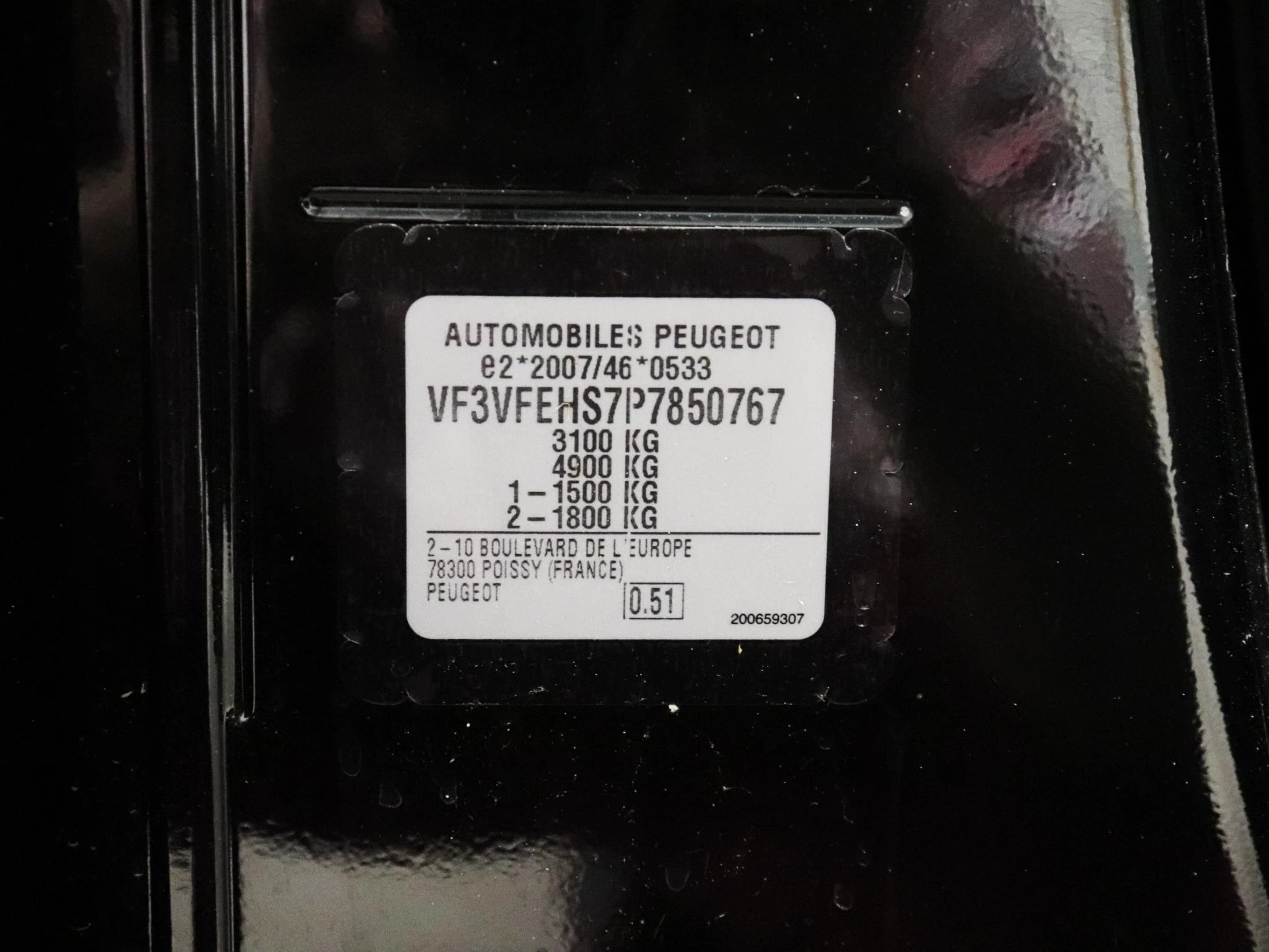 Hoofdafbeelding Peugeot Expert