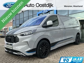 Ford Transit Custom 300 2.0 TDCI L2H1 Sport 170PK Automaat DIRECT RIJDEN!! 2x Schuifdeur B&O Adaptieve Cruise Camera Navi Stoelverwarming Carplay LED-Laadruimte 19" LM Velgen *Rijklaarprijs*