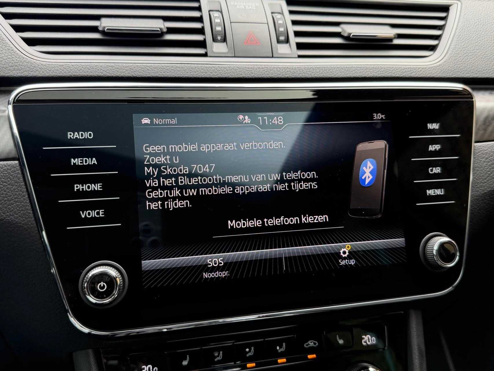 Hoofdafbeelding Škoda Superb