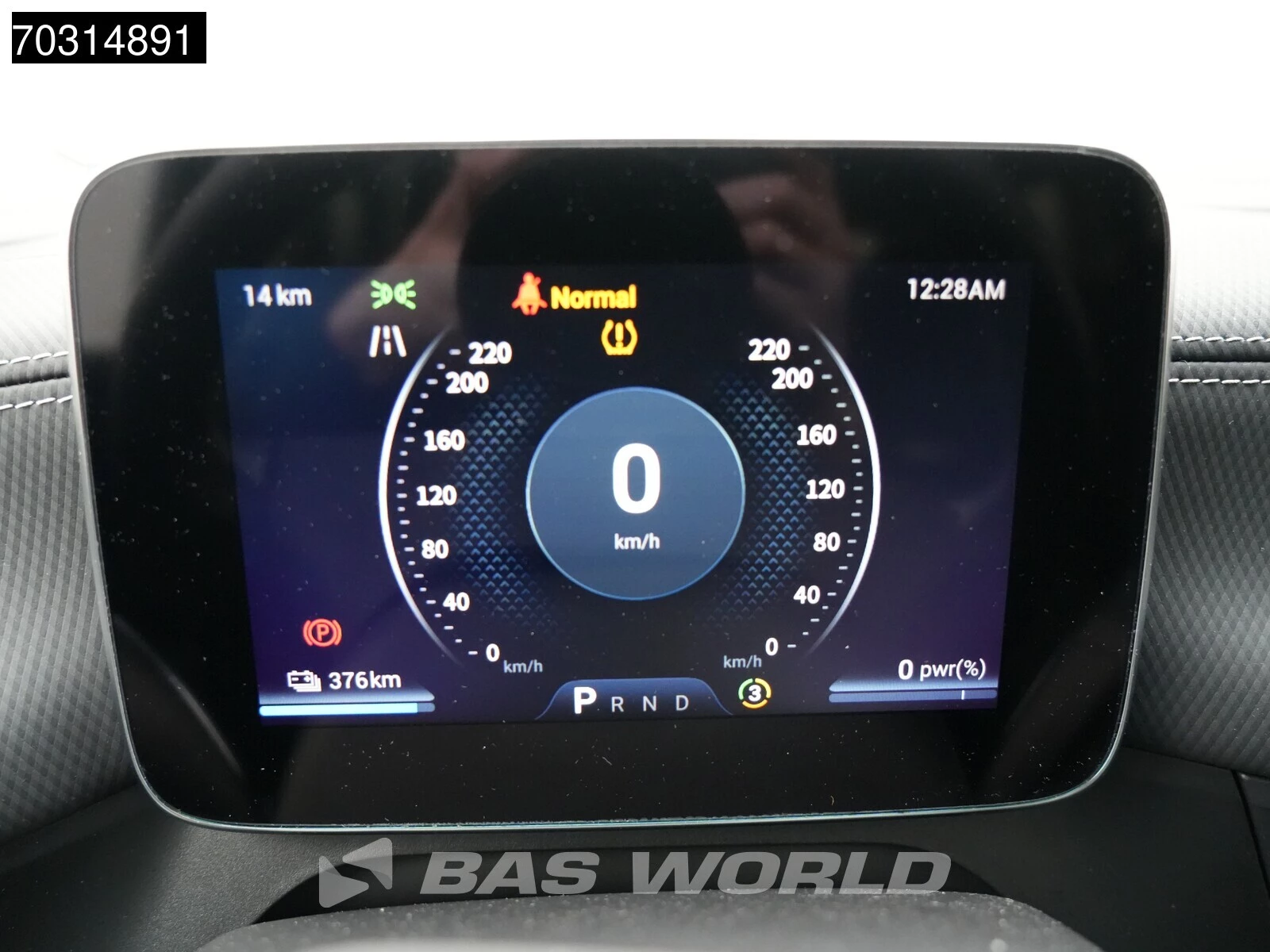 Hoofdafbeelding Maxus MIFA 9