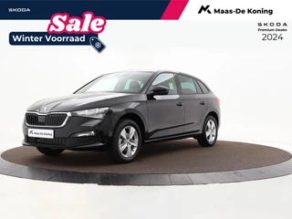 Skoda Scala 1.0 TSI Selection |  Privatelease vanaf €406,- per maand | €2000,- inruilpremie