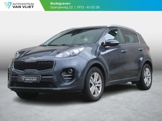 Kia Sportage 1.6 GDI Design Edition | TREKHAAK | NAVIGATIE | ACHTERUITRIJCAMERA |