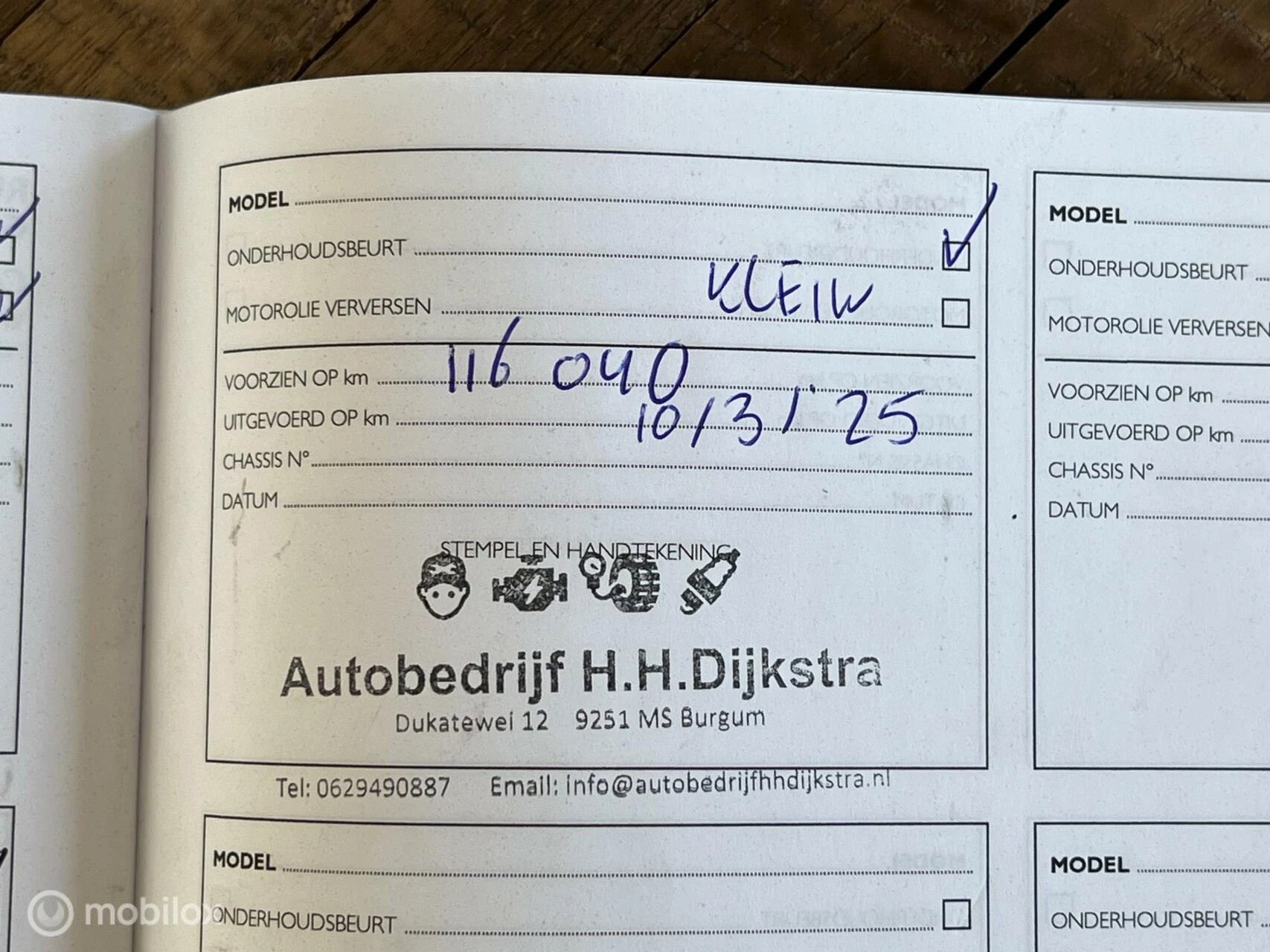 Hoofdafbeelding Fiat Panda