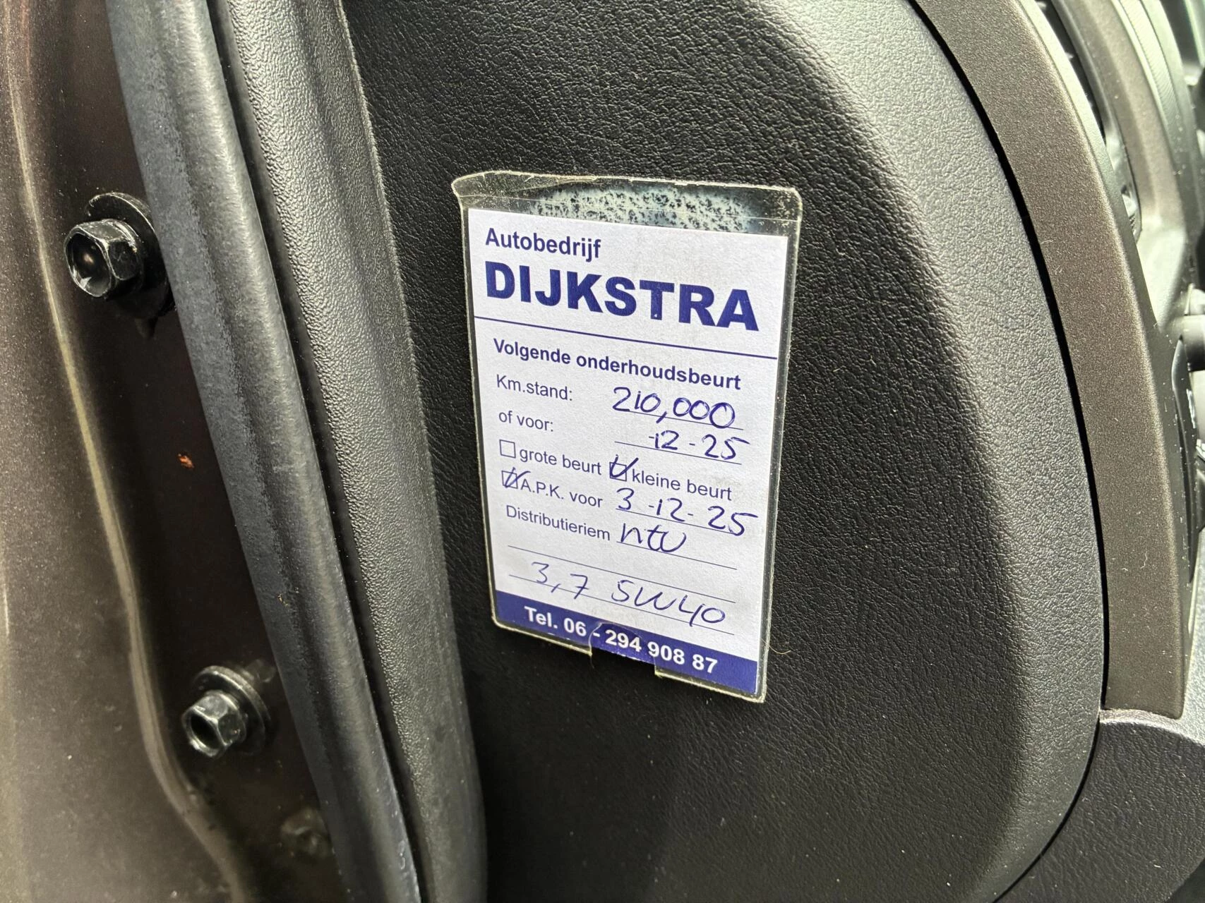 Hoofdafbeelding Honda CR-V