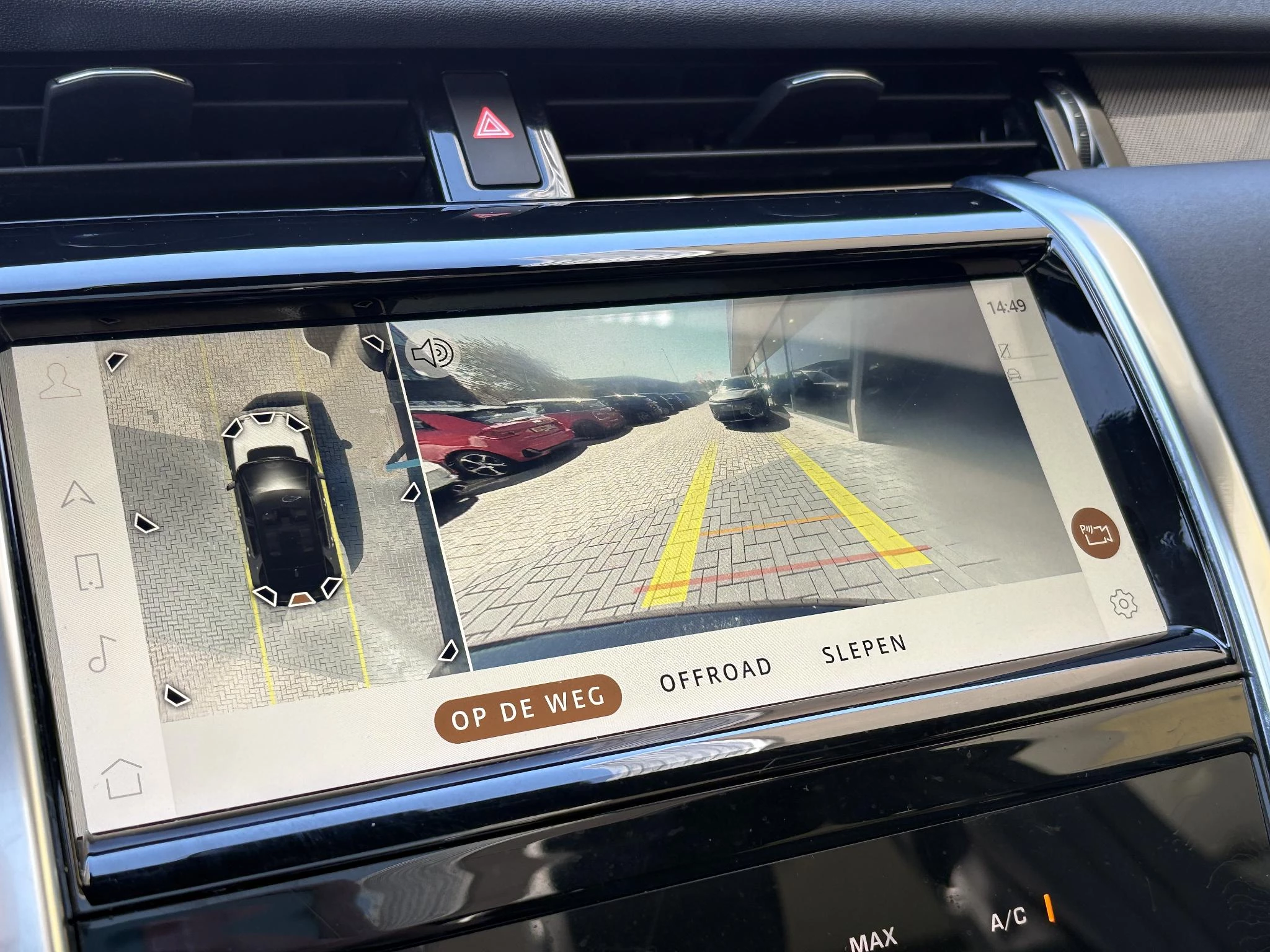 Hoofdafbeelding Land Rover Discovery Sport