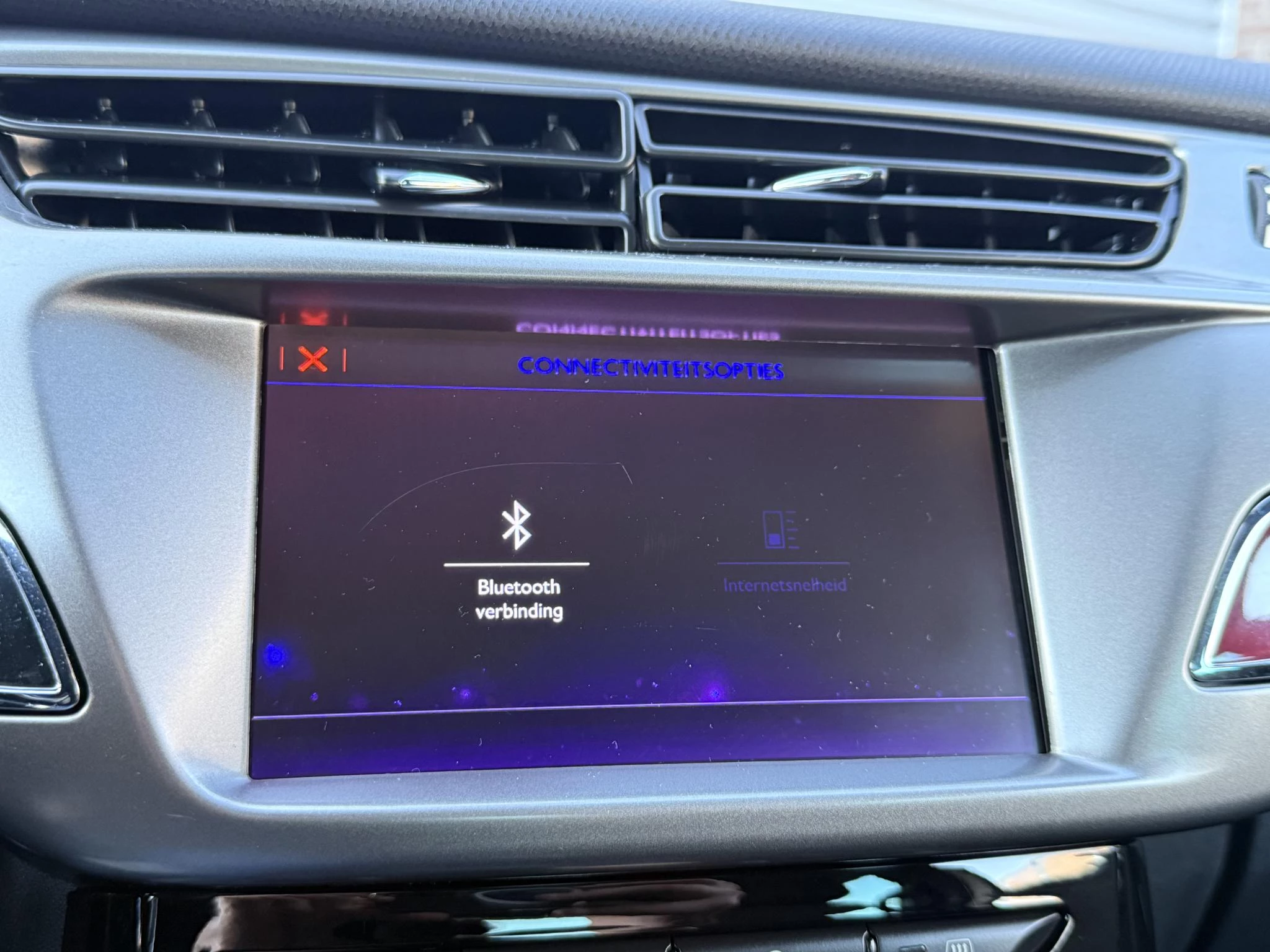 Hoofdafbeelding Citroën DS3