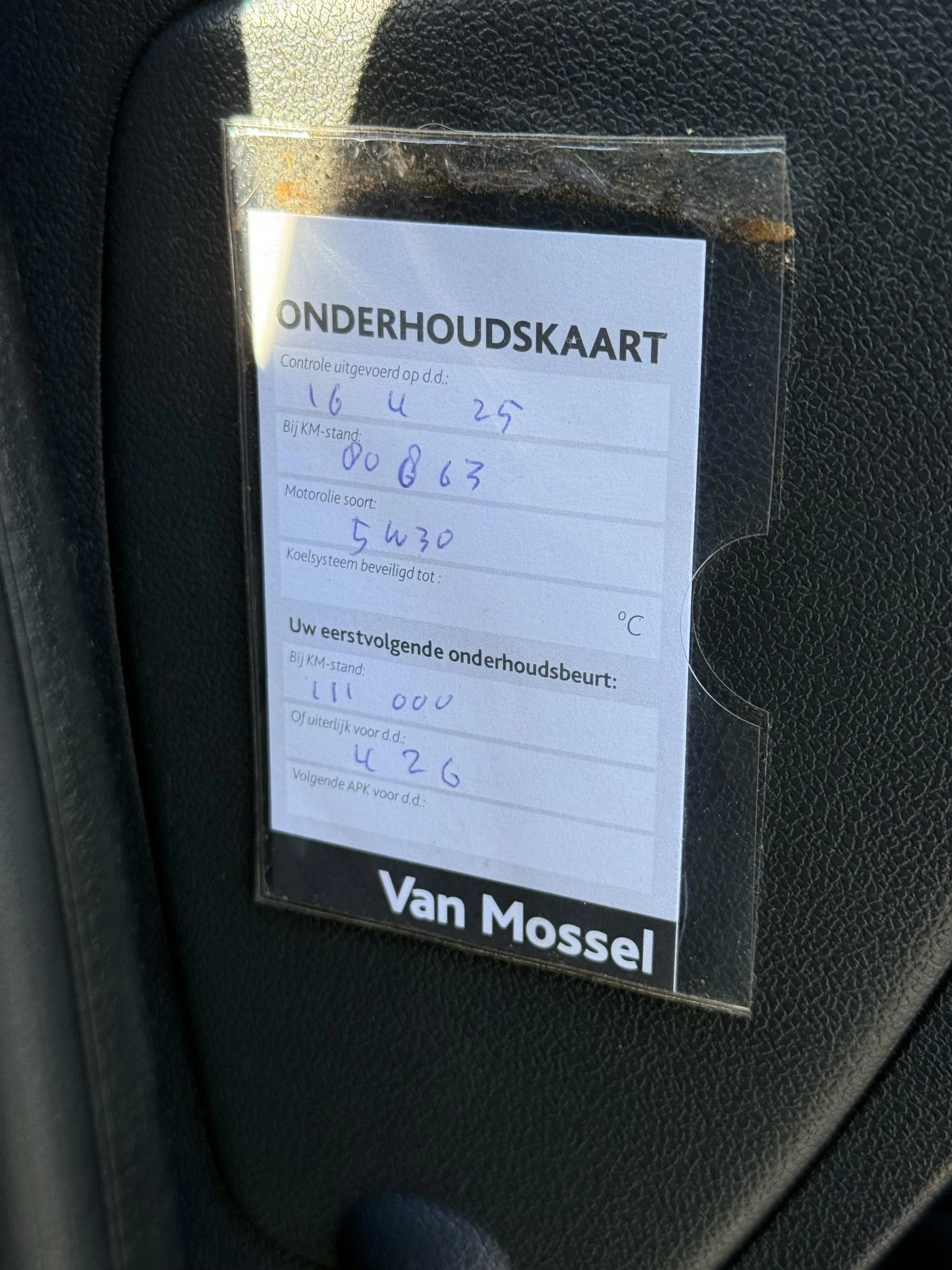 Hoofdafbeelding Dacia Duster