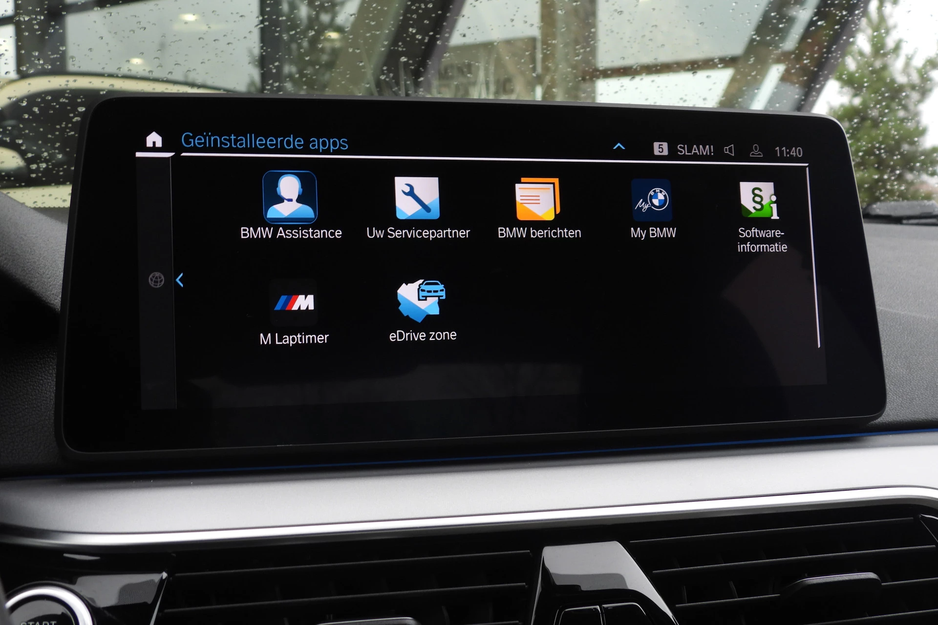 Hoofdafbeelding BMW 5 Serie