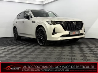Mazda CX-60 2.5 e-SkyActiv PHEV Homura Plus Panoramadak, Leder, 360 Camera, Head-up display, Memory stoelen, Bose geluidsysteem, Keyless start, Virtual desk