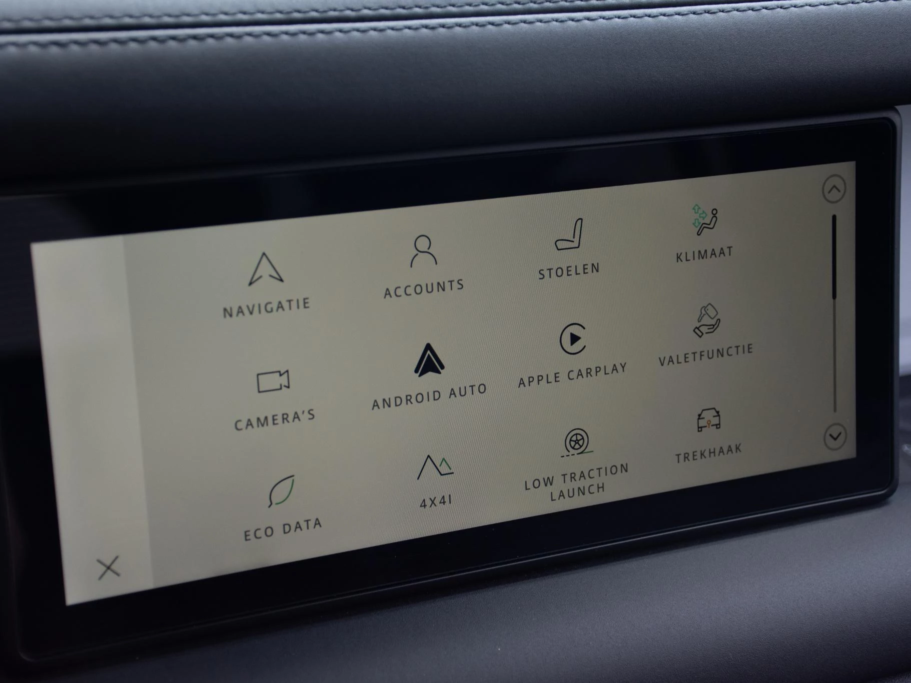 Hoofdafbeelding Land Rover Defender