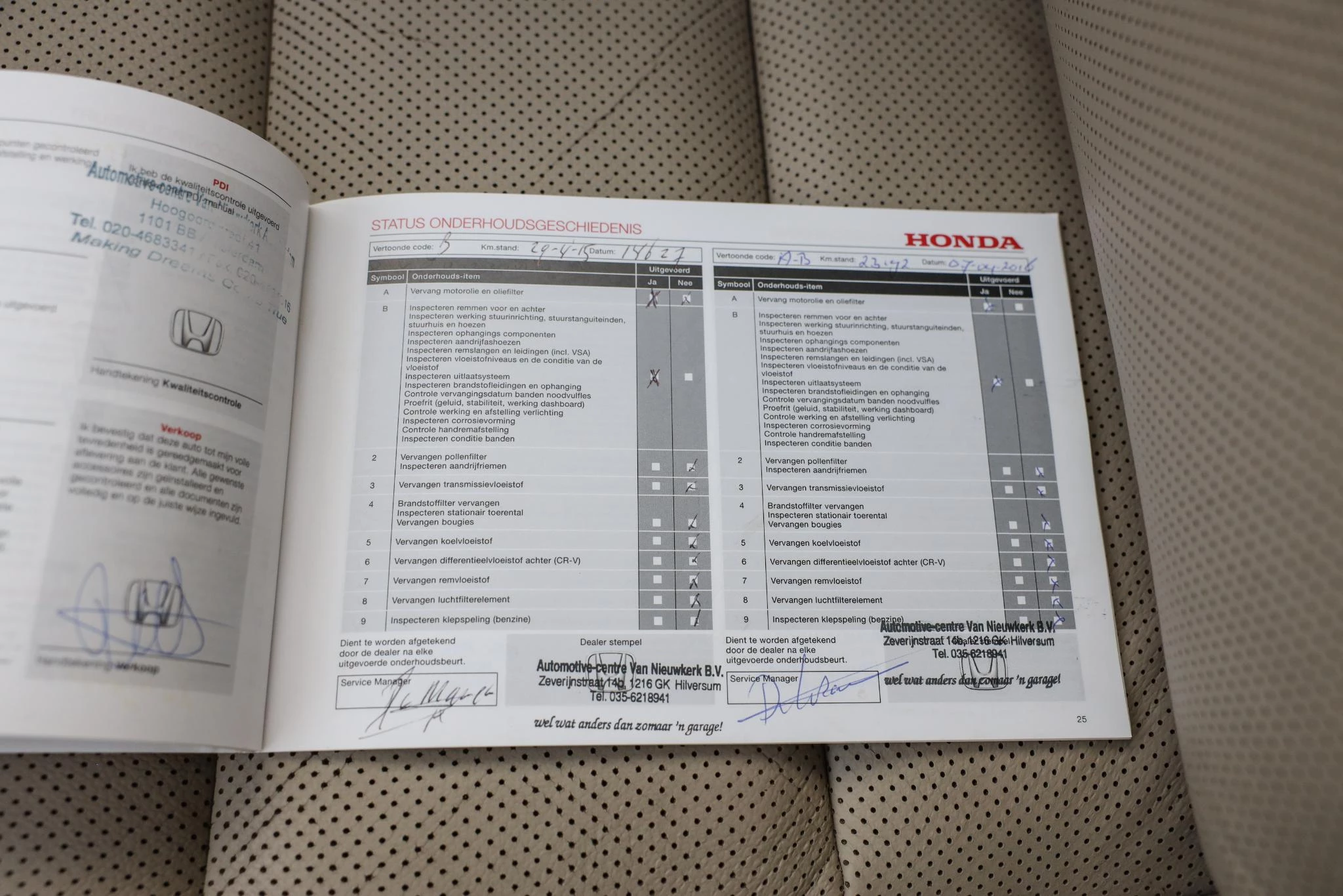 Hoofdafbeelding Honda CR-V