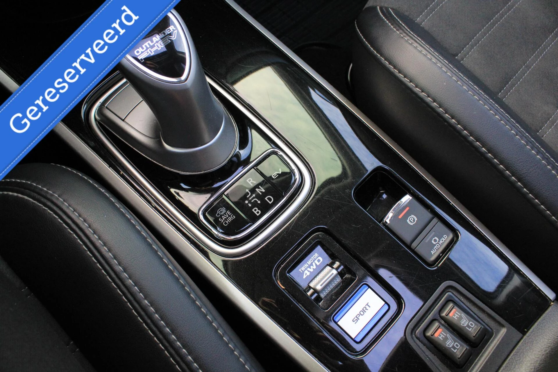 Hoofdafbeelding Mitsubishi Outlander