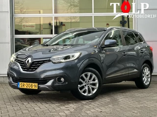 Renault Kadjar 1.5 intens AUTO RIJDT MAAR BAK GEEFT STORING!