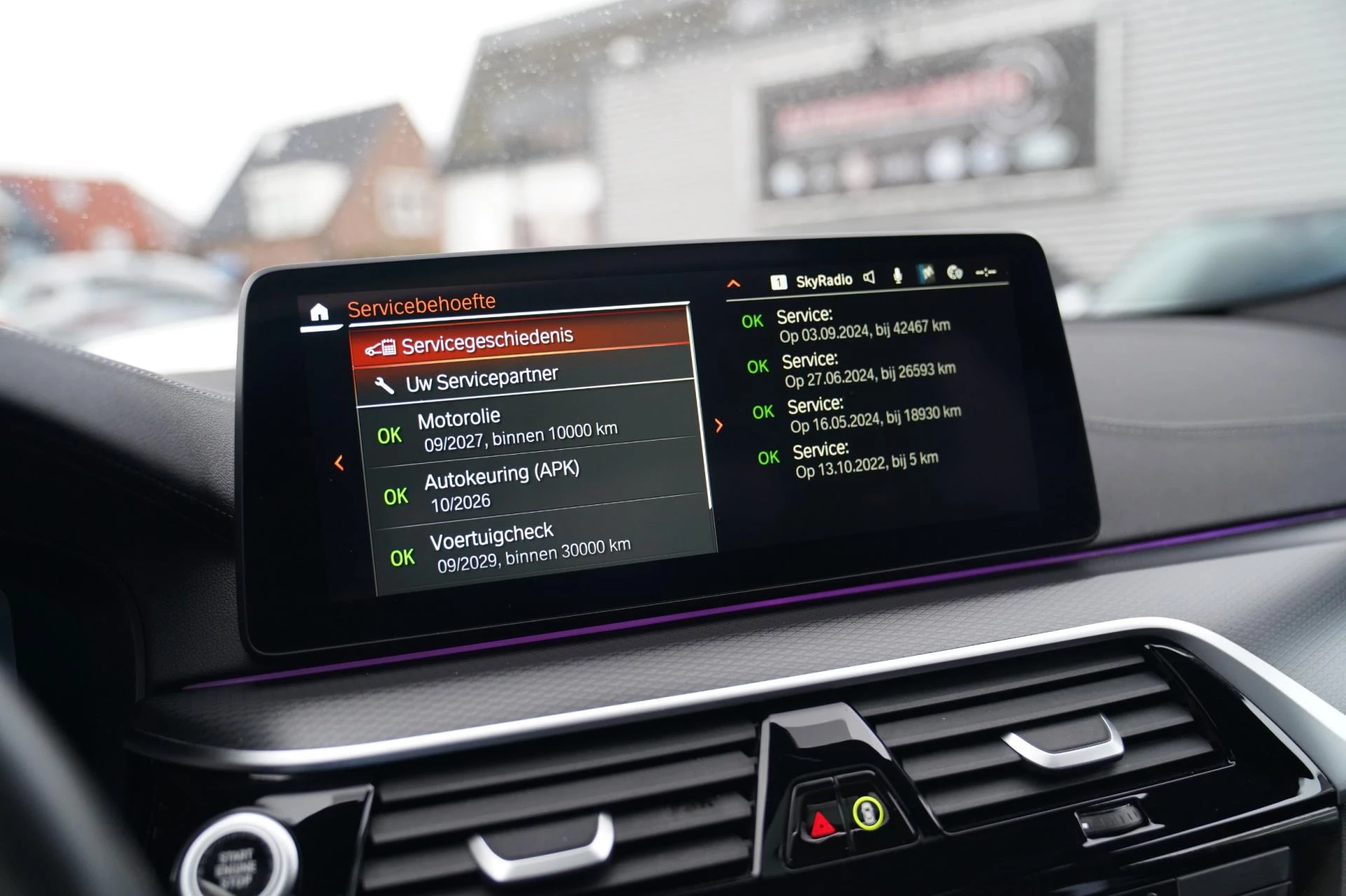 Hoofdafbeelding BMW 5 Serie