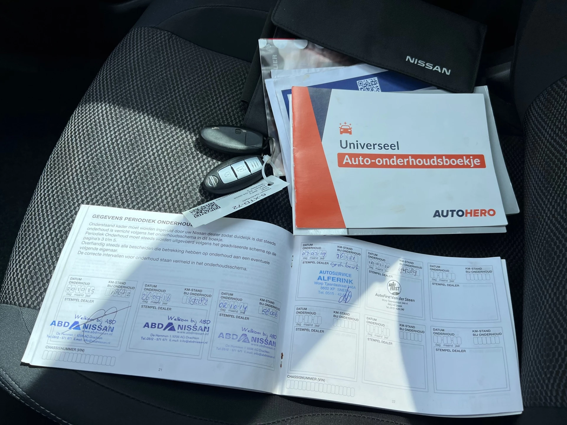 Hoofdafbeelding Nissan QASHQAI