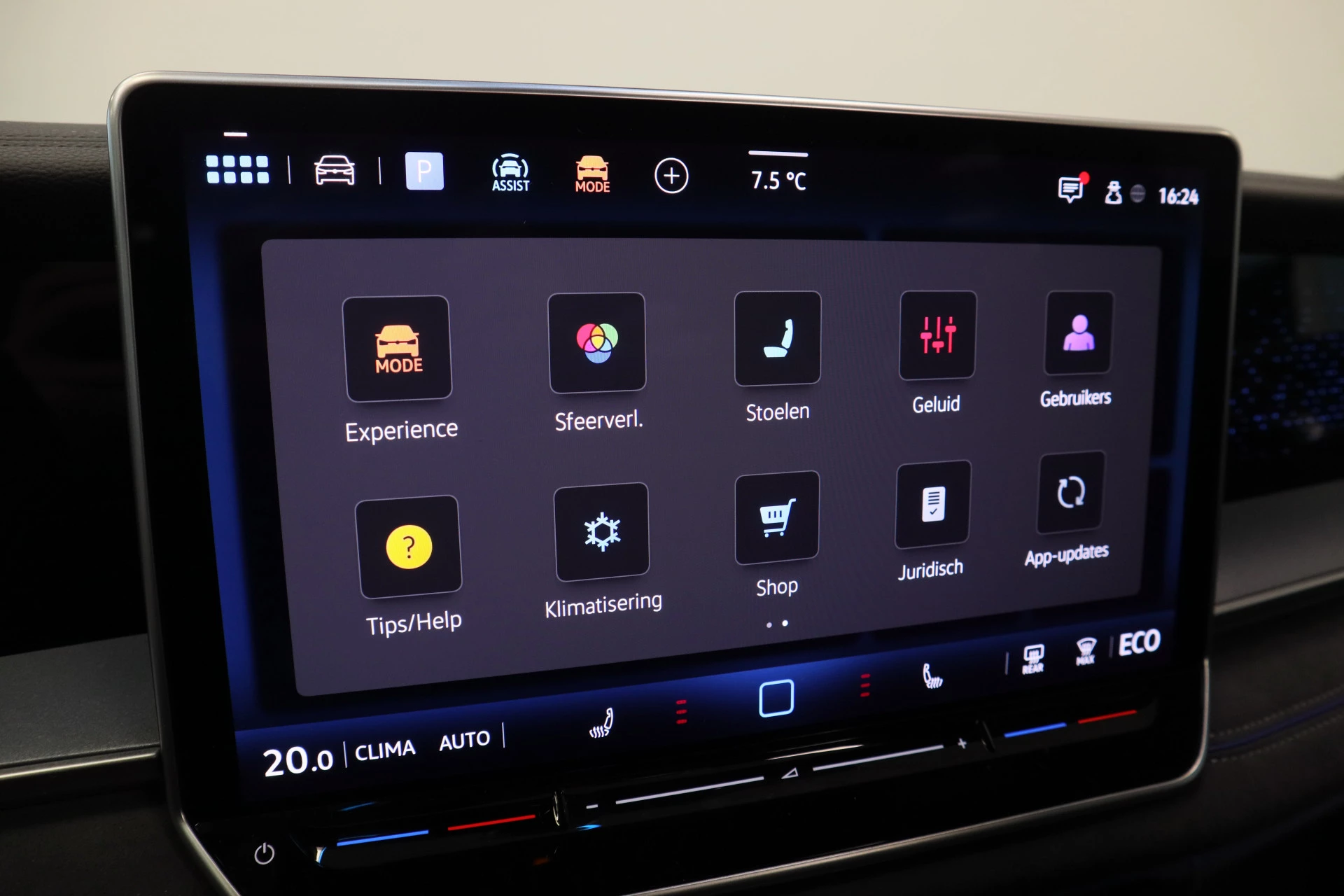 Hoofdafbeelding Volkswagen Tayron