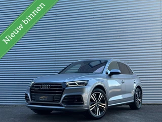 Audi Q5 55  TFSIe Quattro 3x S-LINE /CAMERA/COMPETITION 367pK /LUCHTVEING