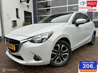 Mazda 2 1.5 Skyactiv-G TS+ * NAVIGATIE * AIRCO * LM VELGEN *