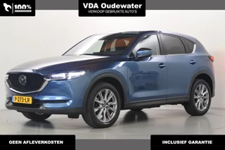 Mazda CX-5 2.5 194pk AWD Automaat Sportsline Trekhaak
