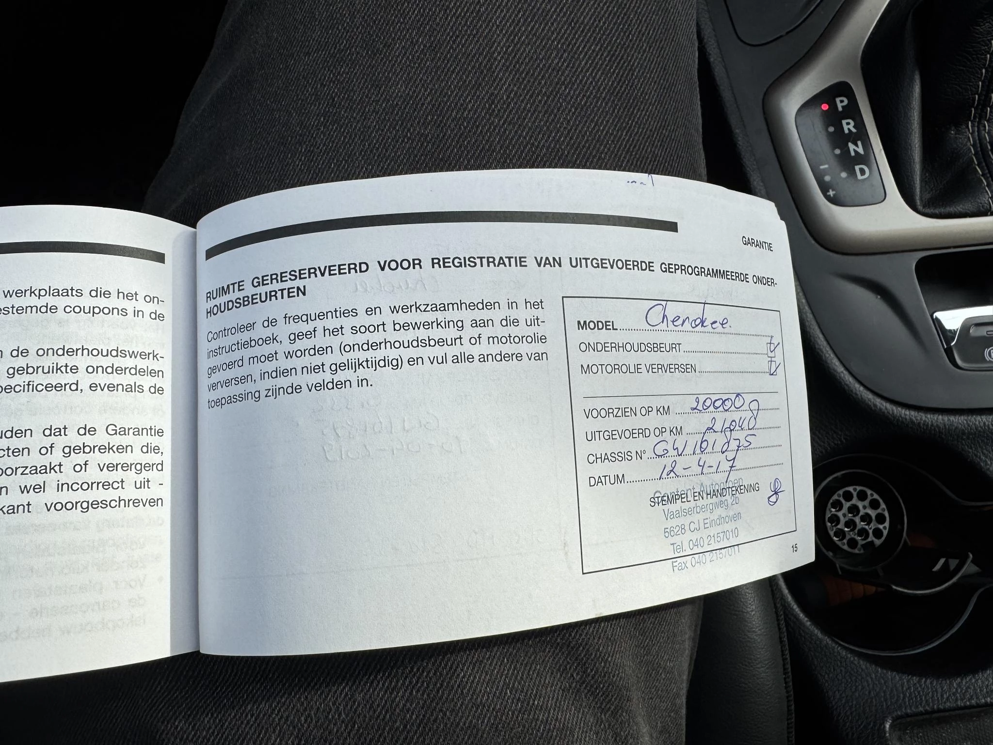 Hoofdafbeelding Jeep Cherokee