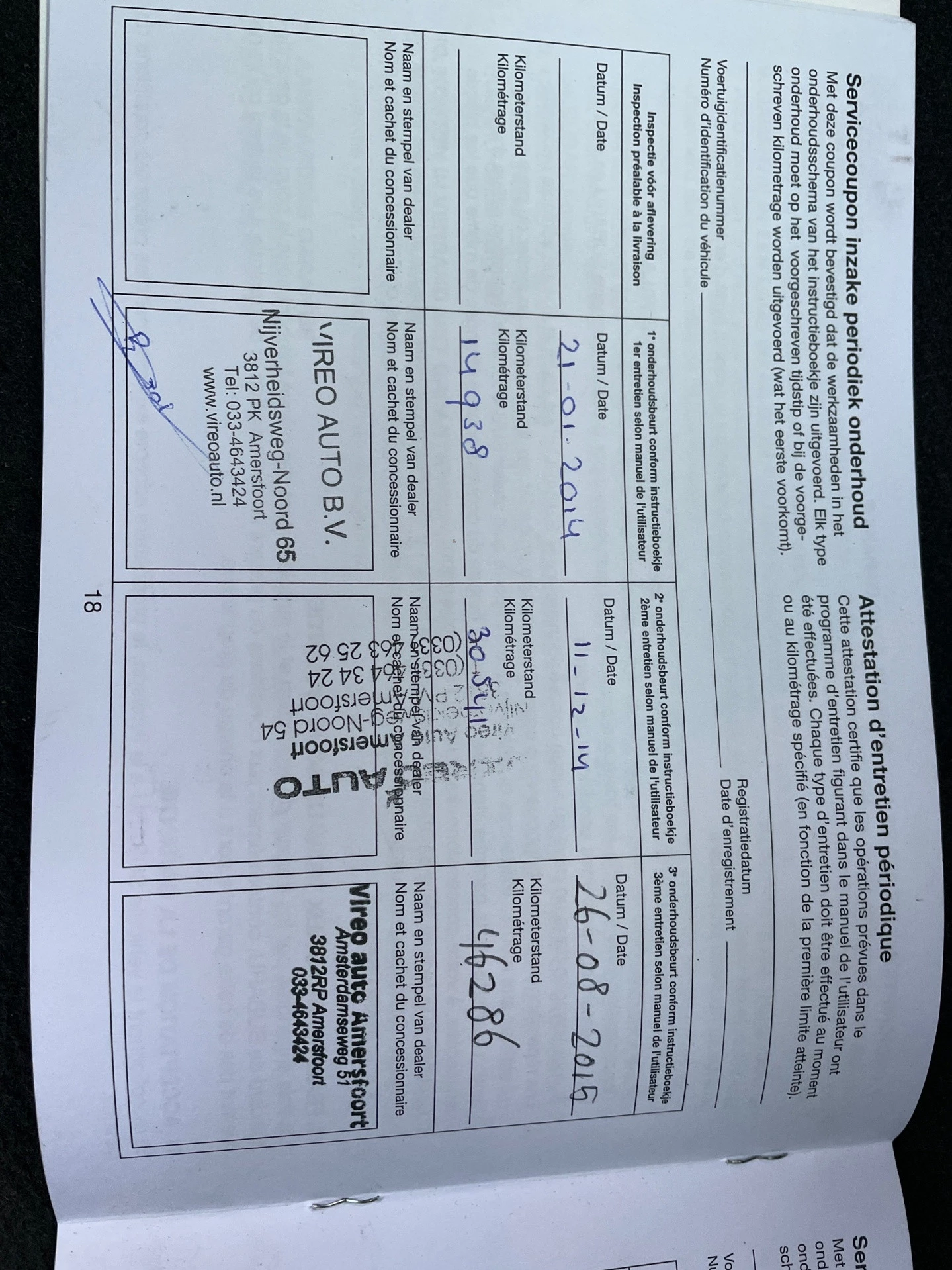 Hoofdafbeelding Subaru XV