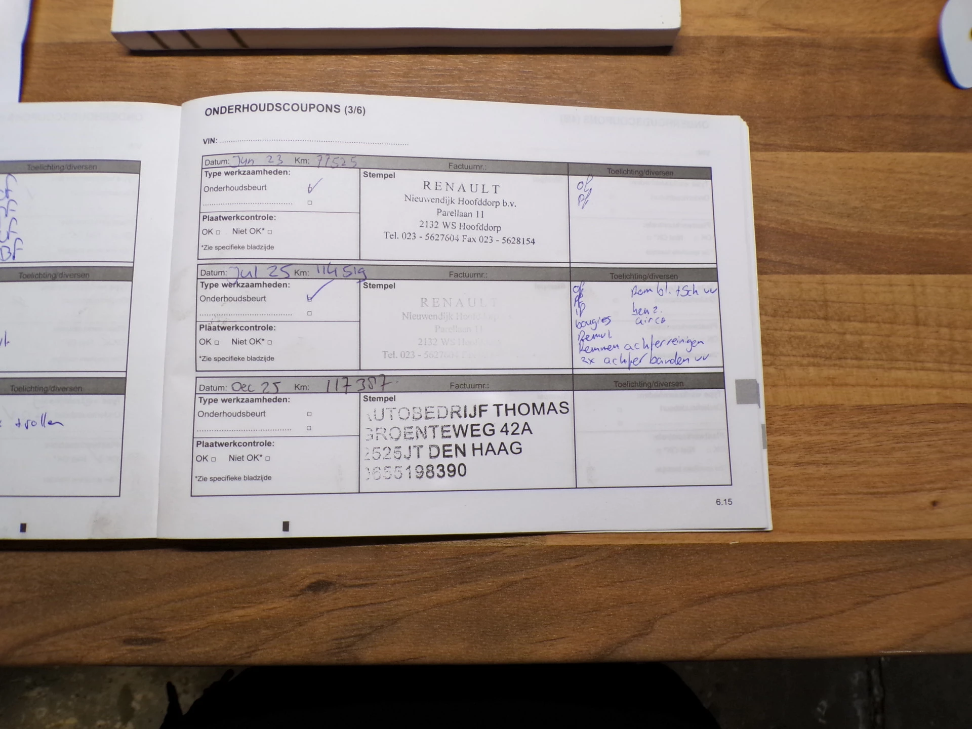 Hoofdafbeelding Dacia Sandero Stepway