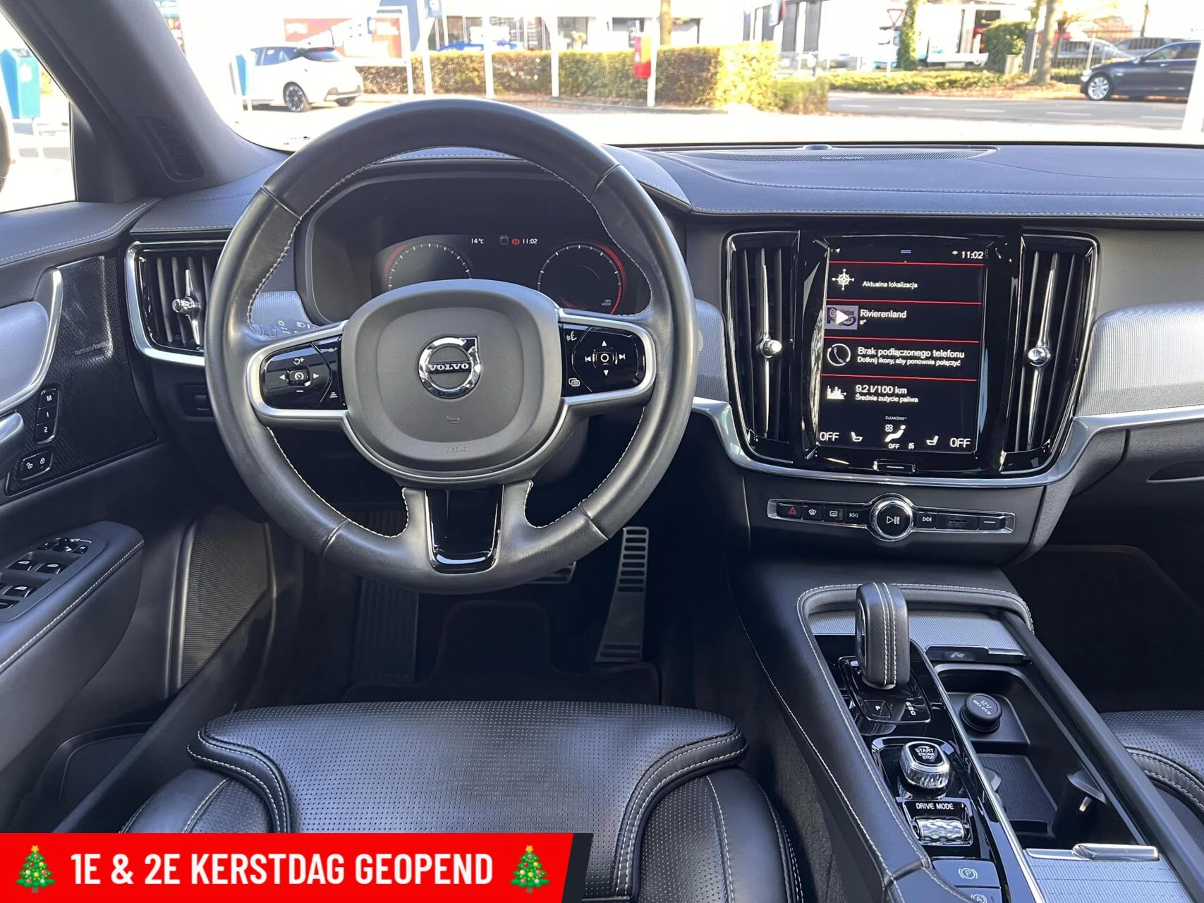 Hoofdafbeelding Volvo V90