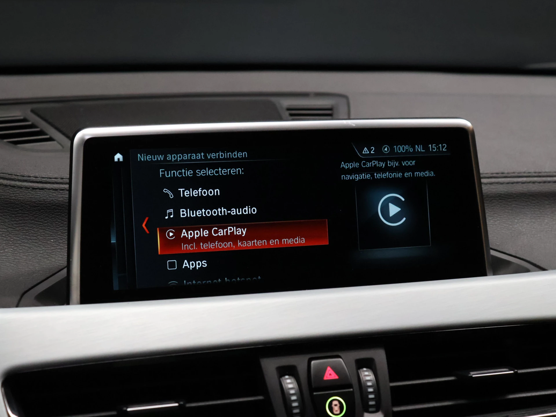 Hoofdafbeelding BMW X2