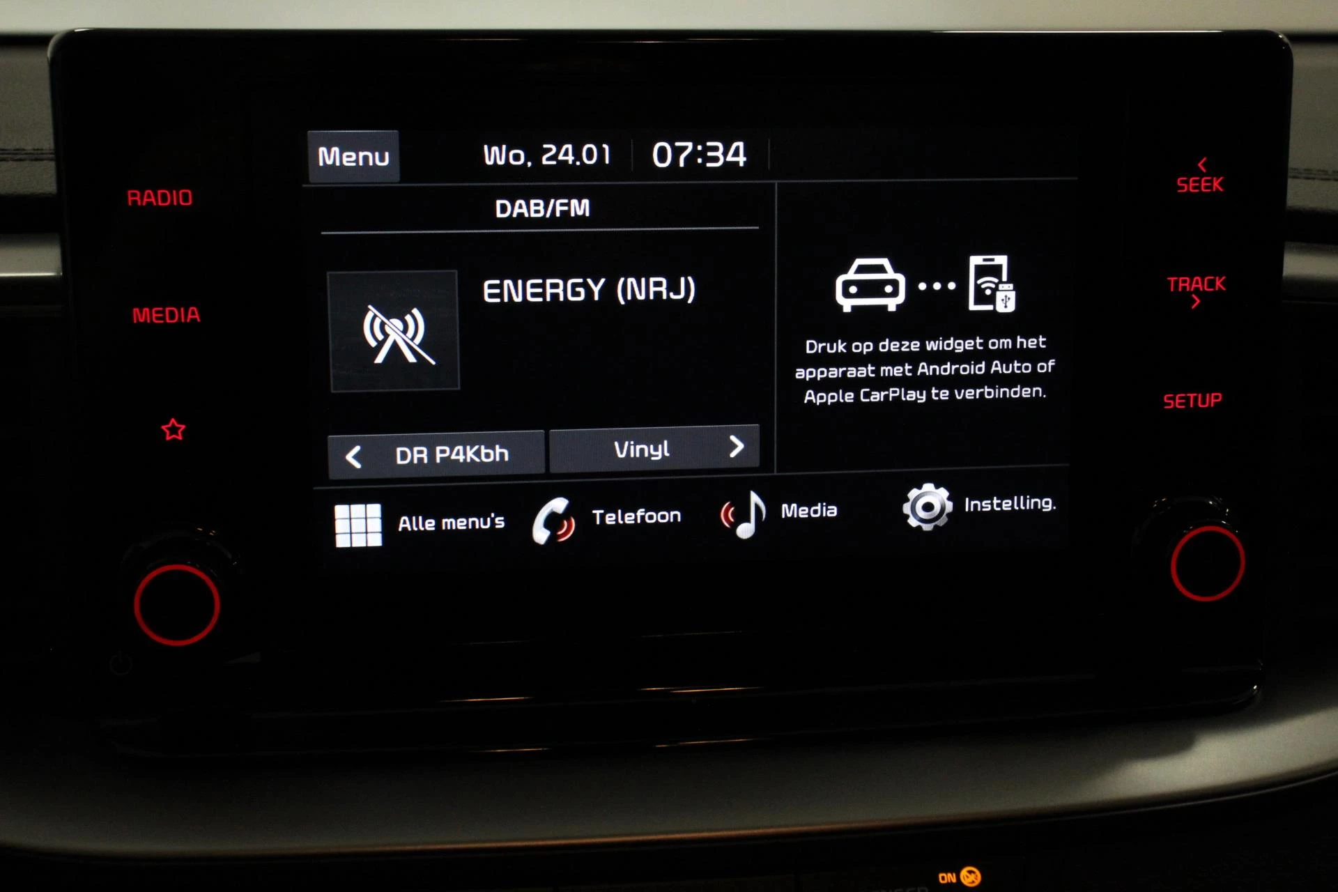 Hoofdafbeelding Kia Ceed Sportswagon