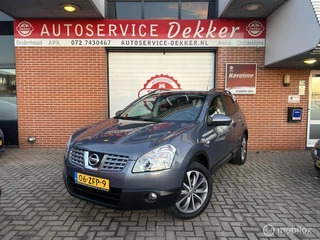 Nissan Qashqai 1.6 Visia