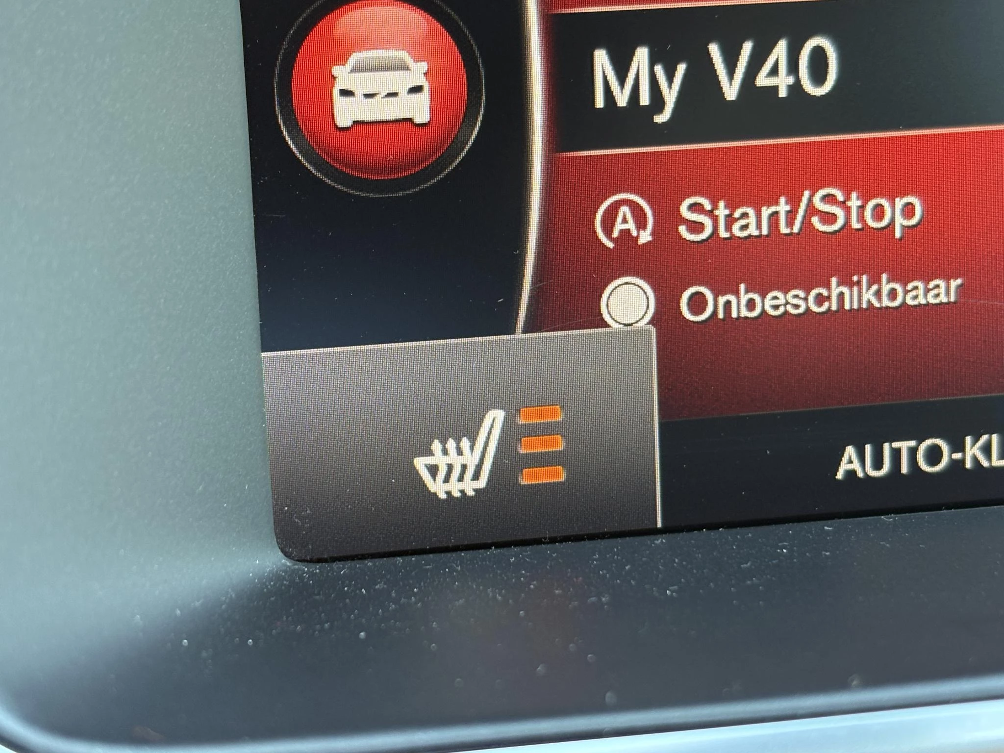 Hoofdafbeelding Volvo V40