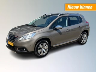 Peugeot 2008 1.2 PURETECH ALLURE