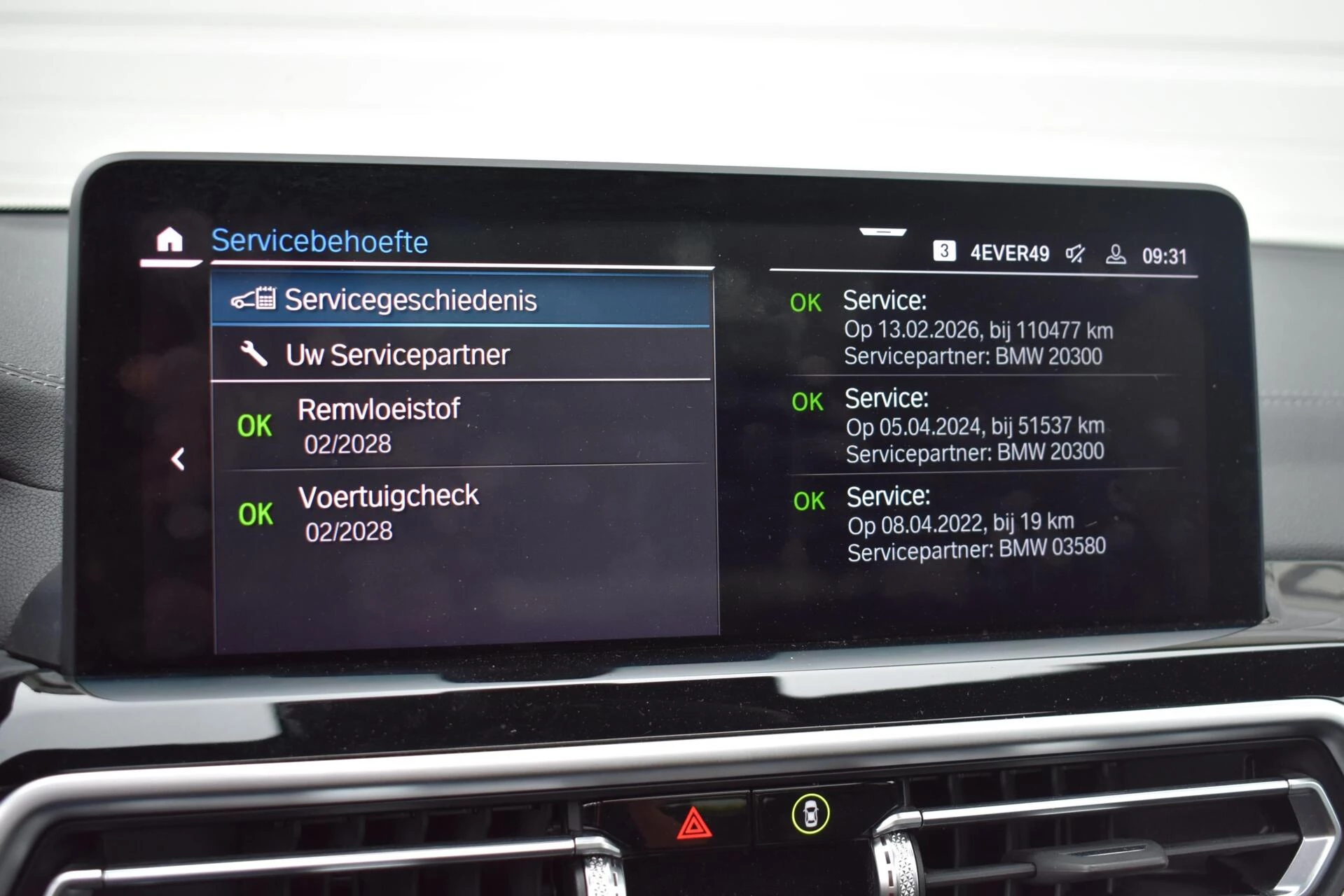 Hoofdafbeelding BMW iX3