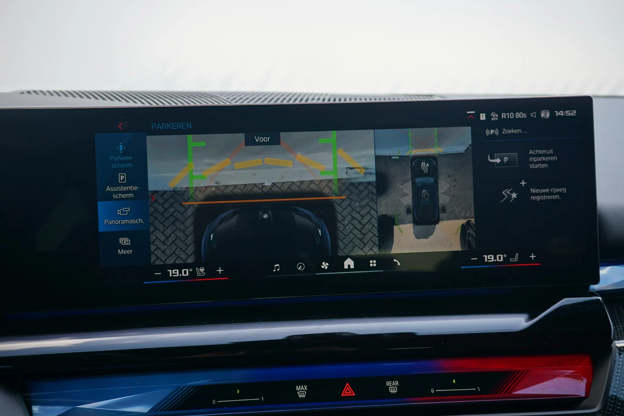 Hoofdafbeelding BMW M5