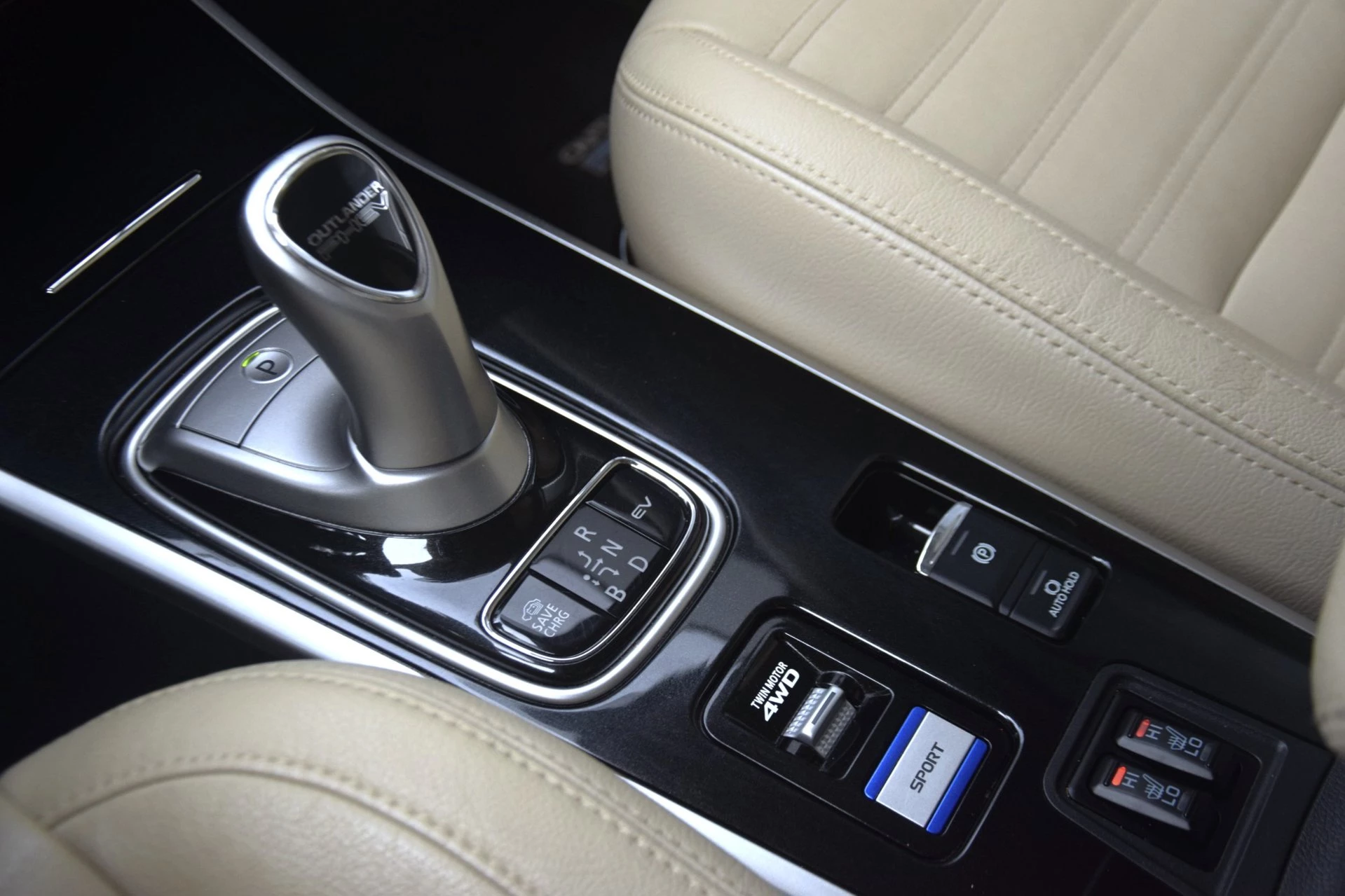 Hoofdafbeelding Mitsubishi Outlander