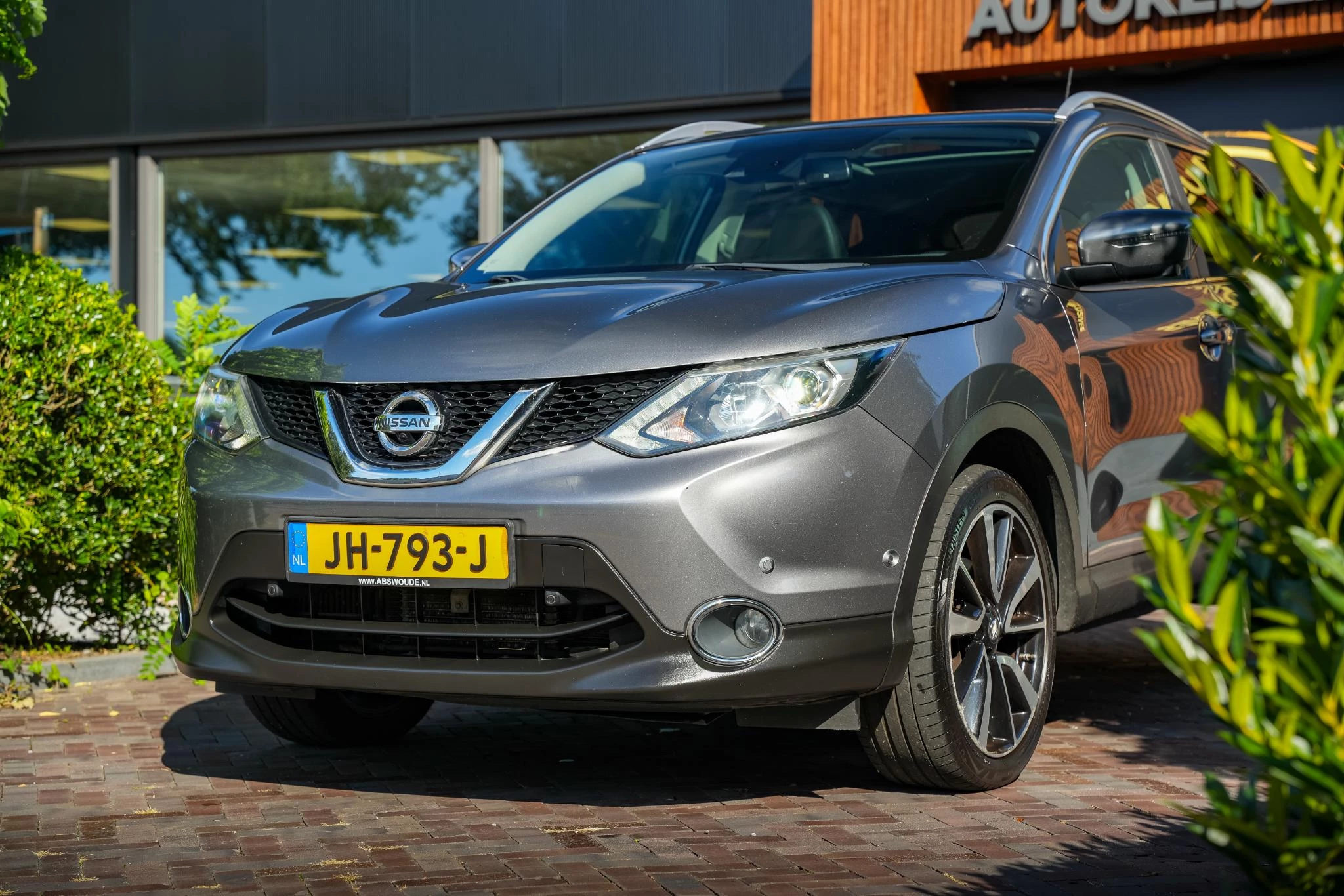 Hoofdafbeelding Nissan QASHQAI