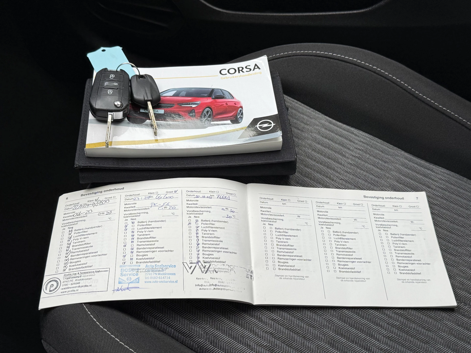 Hoofdafbeelding Opel Corsa