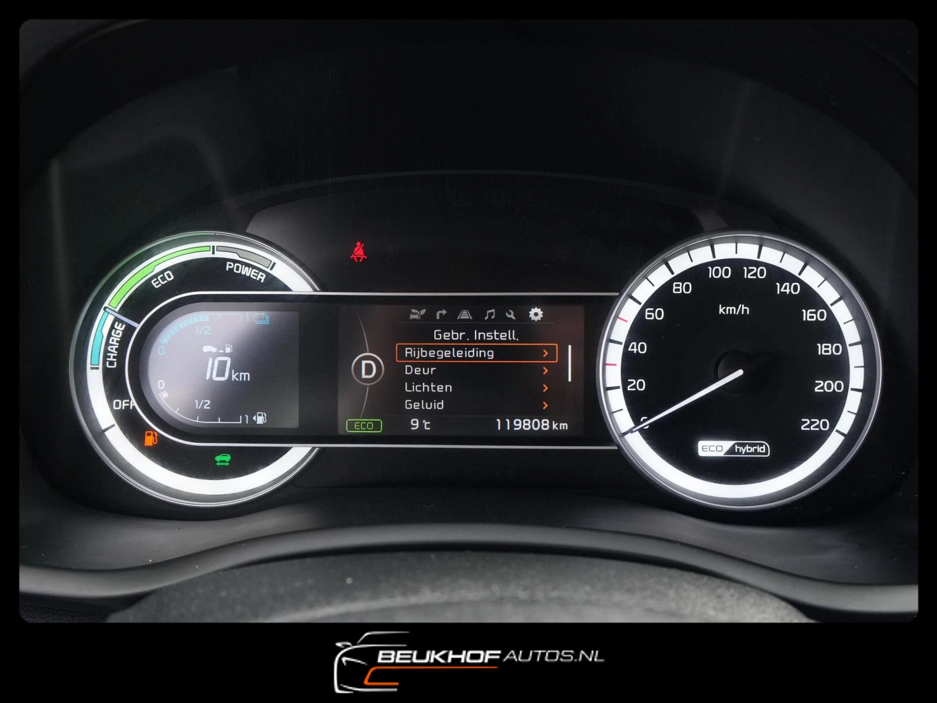 Hoofdafbeelding Kia Niro