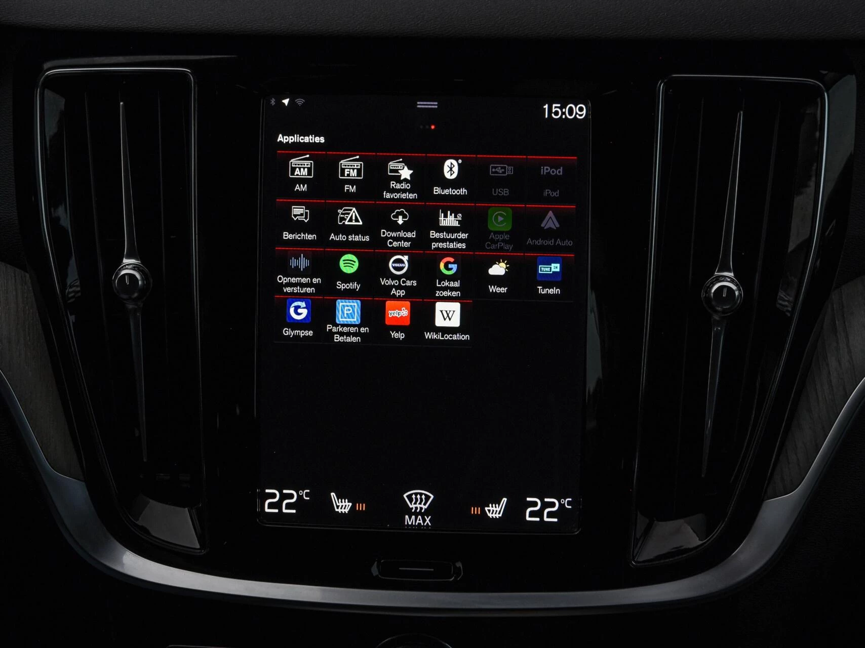 Hoofdafbeelding Volvo V60