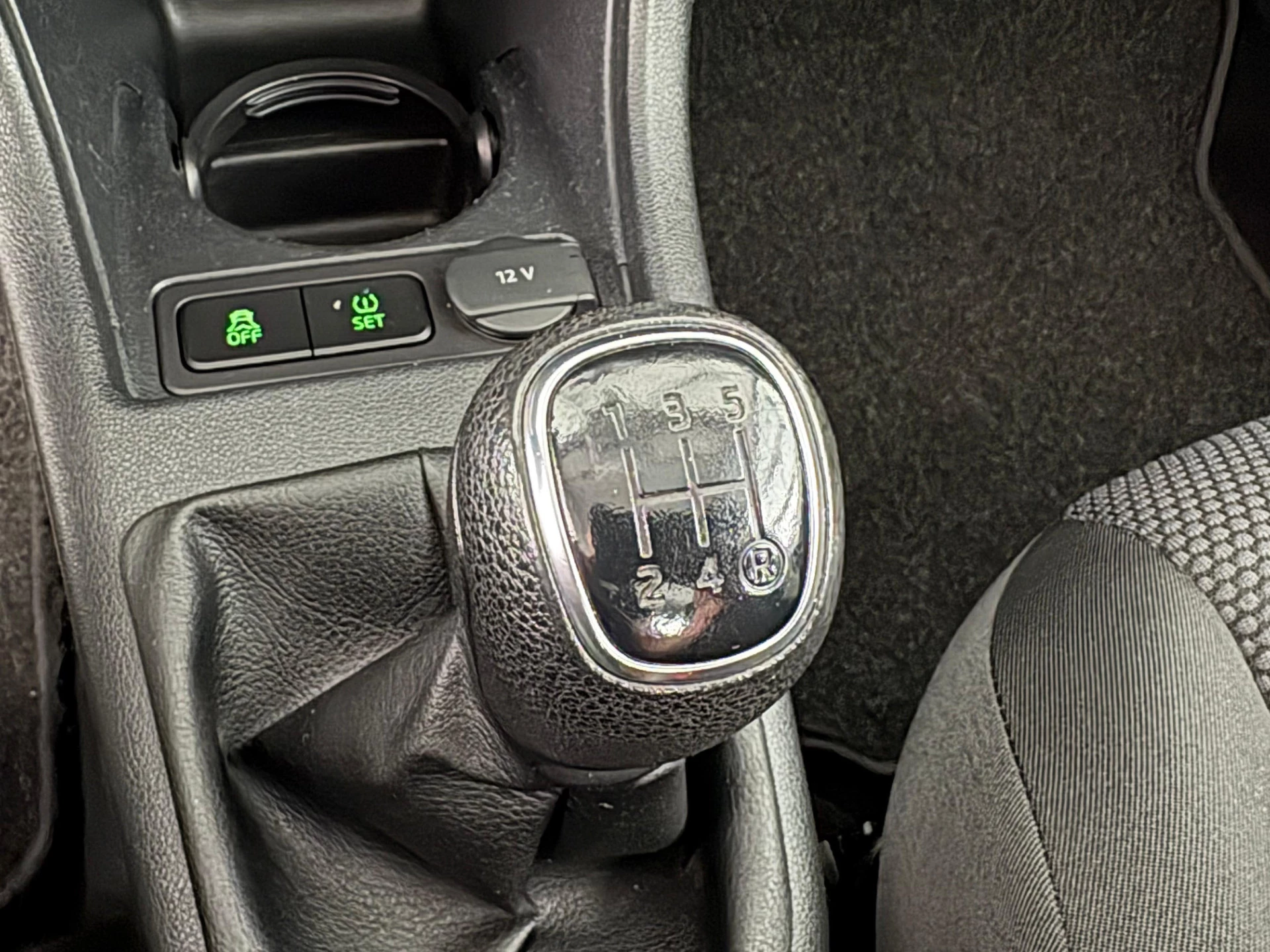 Hoofdafbeelding Škoda Citigo