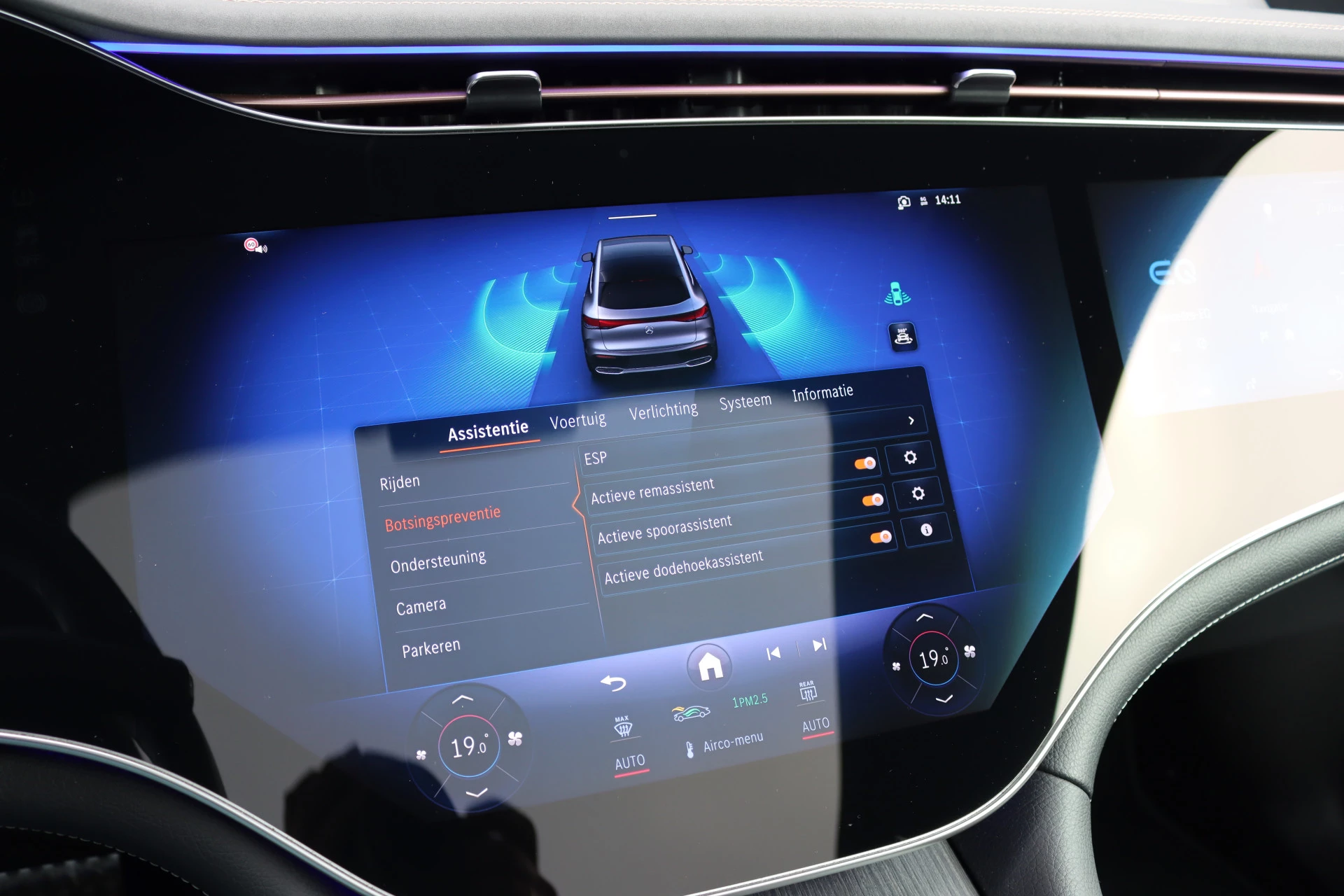 Hoofdafbeelding Mercedes-Benz EQE