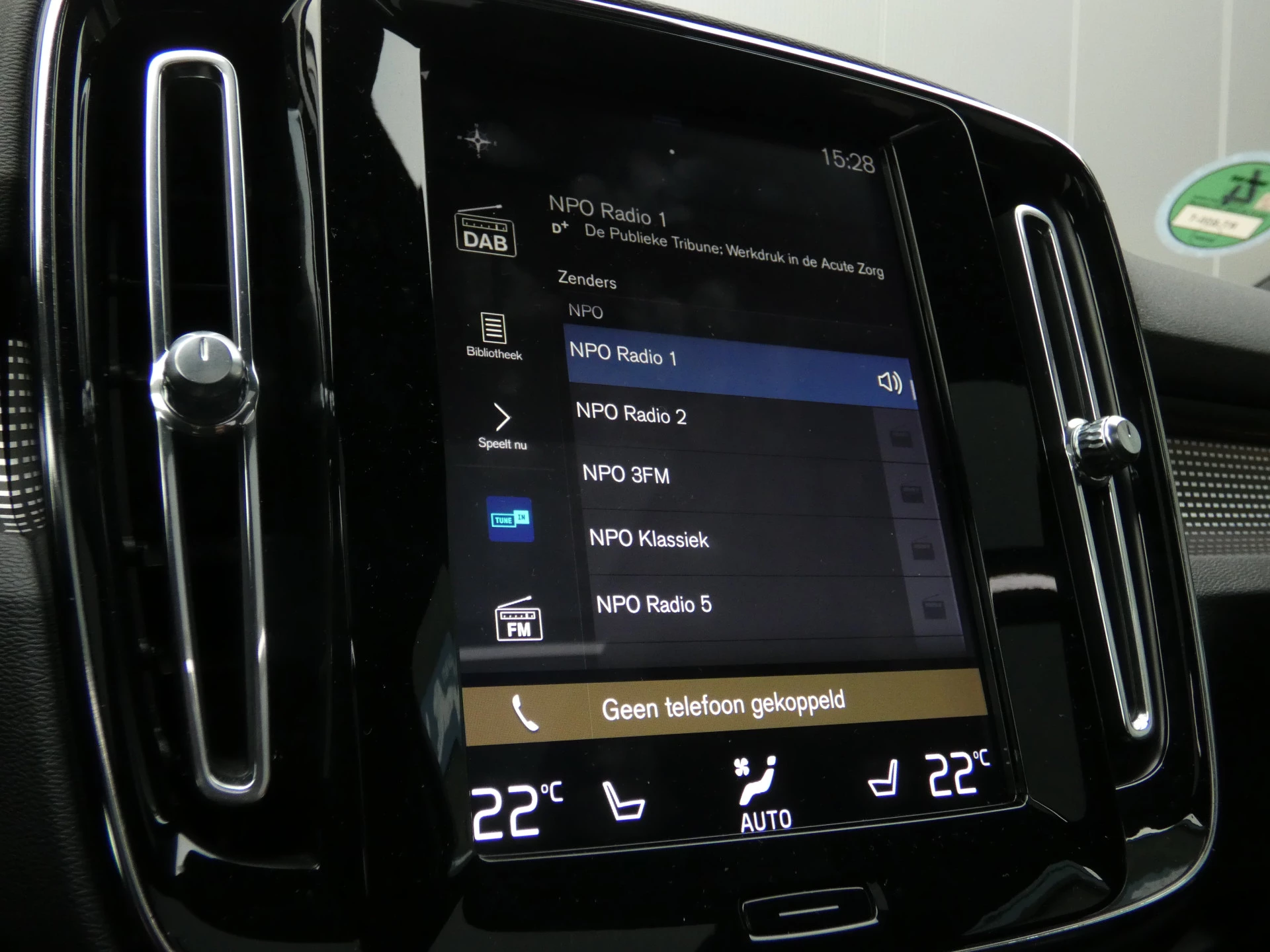 Hoofdafbeelding Volvo XC40