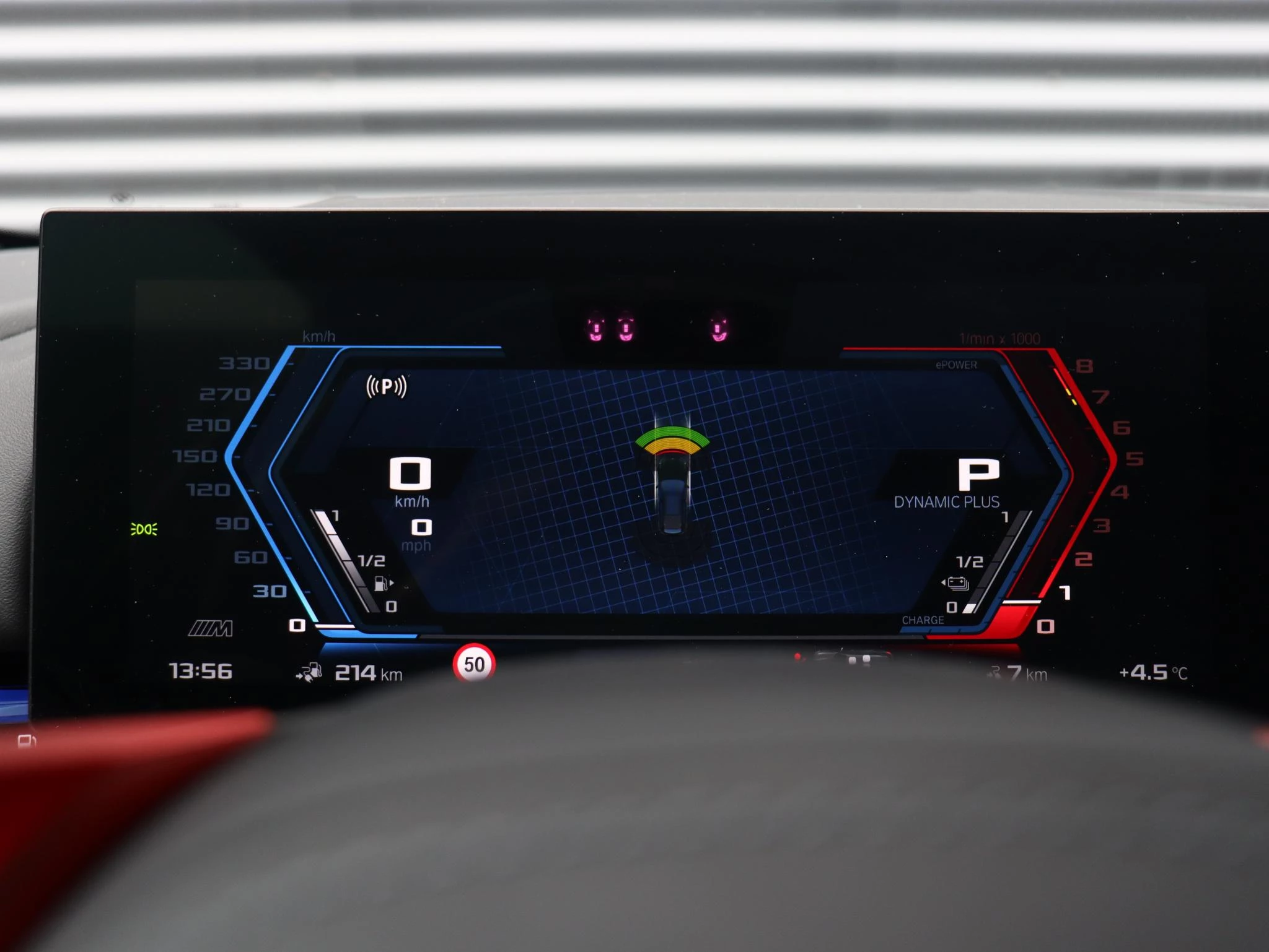 Hoofdafbeelding BMW M5