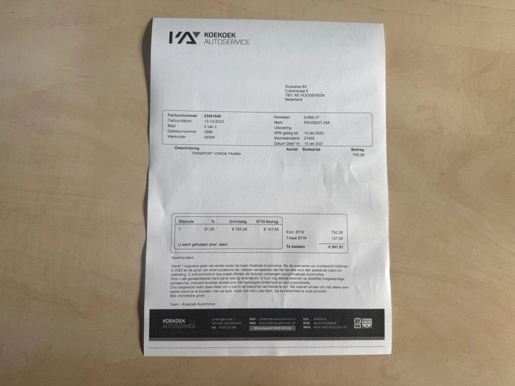 Hoofdafbeelding Peugeot e-208