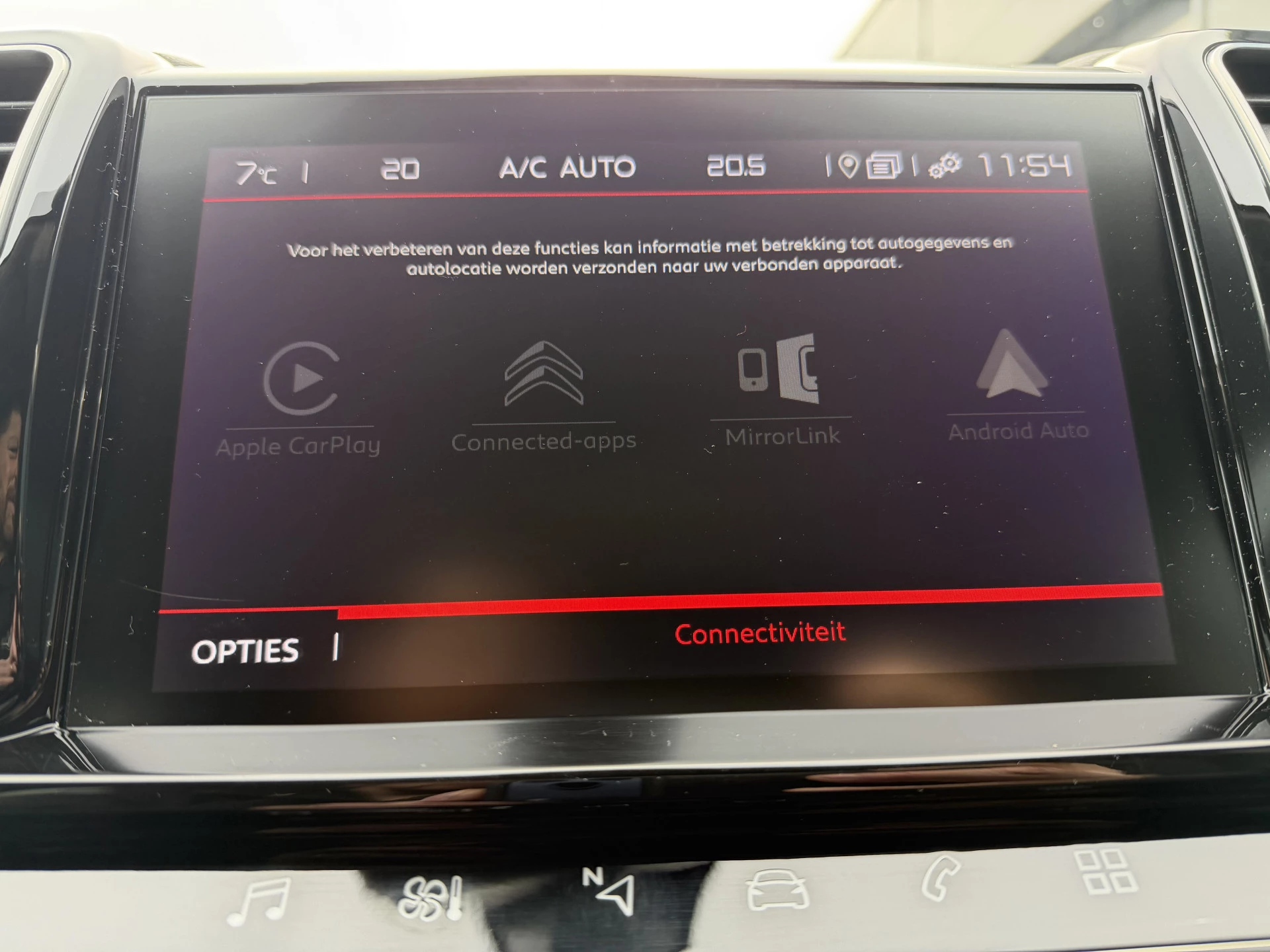 Hoofdafbeelding Citroën C5 Aircross