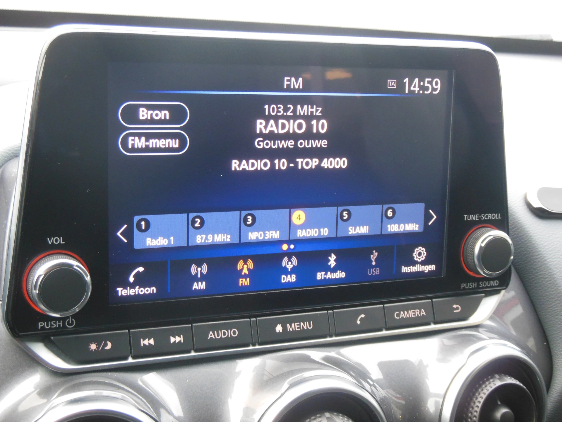 Hoofdafbeelding Nissan Juke