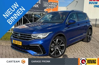 Volkswagen Tiguan 1.5 TSI R-LINE CARPLAY/NAVI/SIDE ASSIST