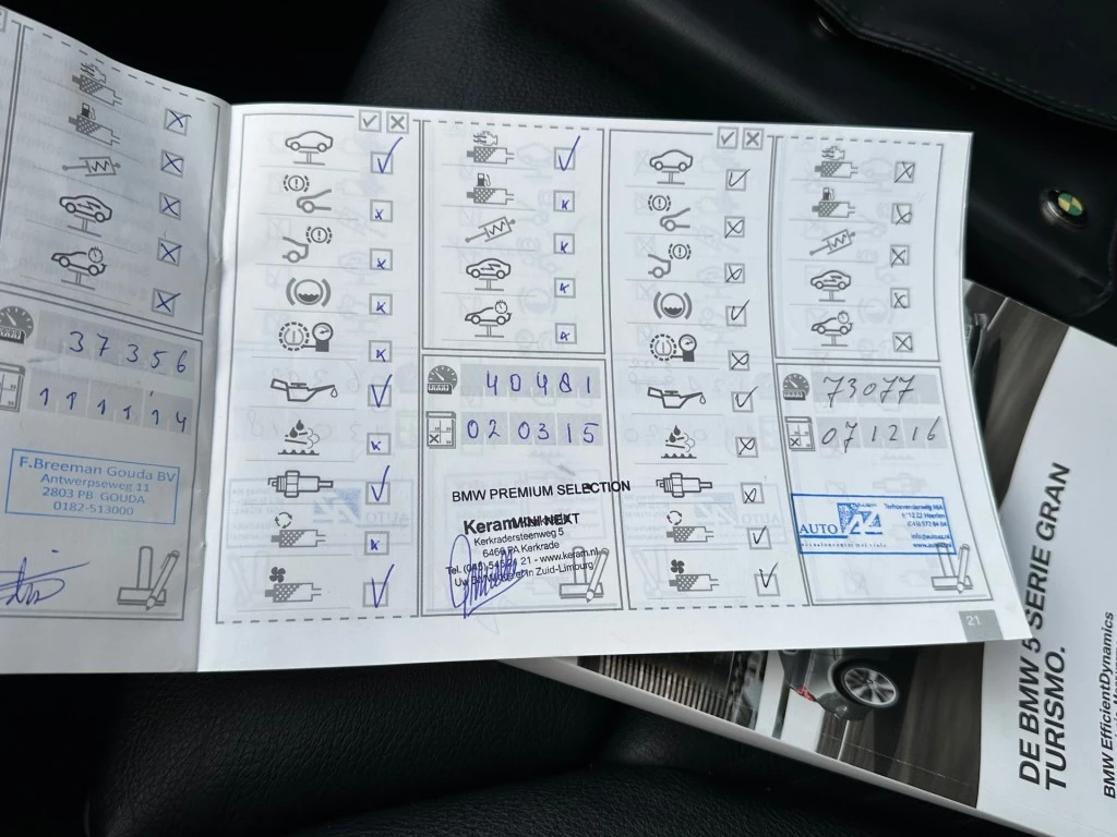 Hoofdafbeelding BMW 5 Serie